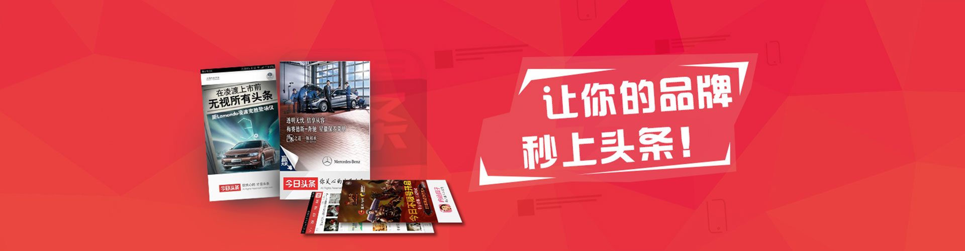 屏山百度竞价排名