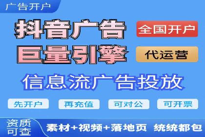 搜索引擎营销（SEM）广告的创意与执行案例